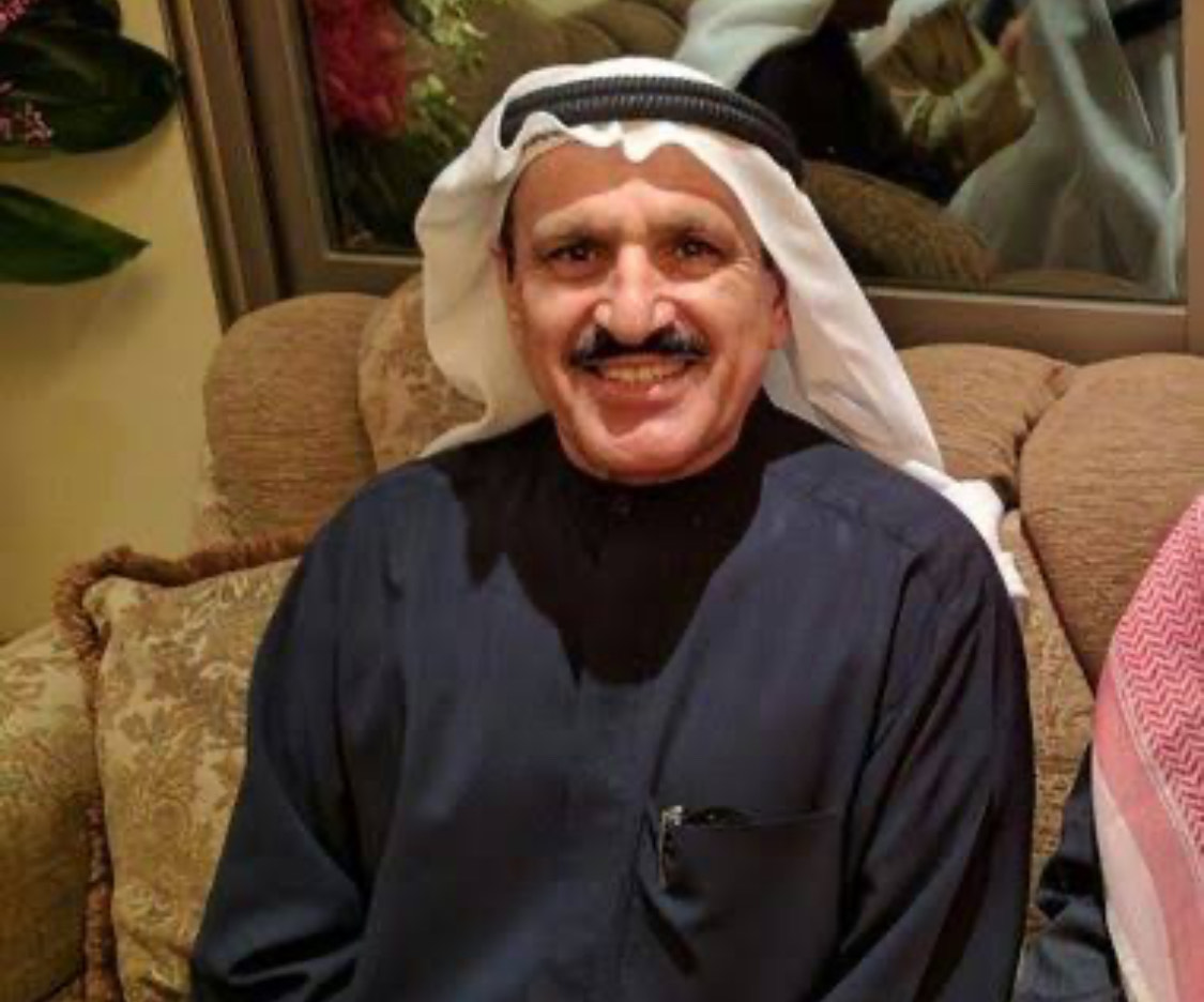 Abu Hassan